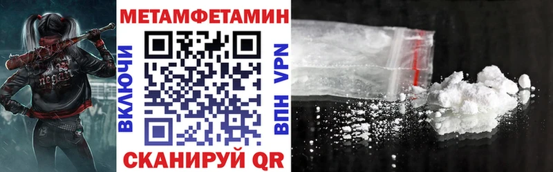 Амфетамин 98% купить наркотики сайты Нариманов