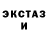 Кетамин VHQ cindland