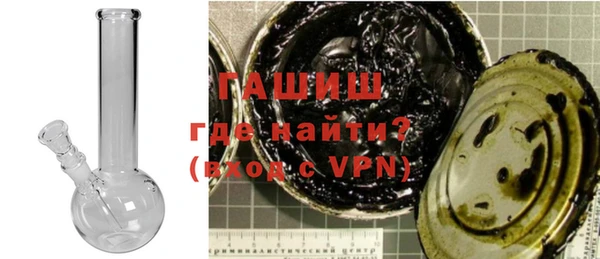 мяу мяу мука Надым