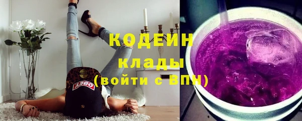 мяу мяу мука Надым