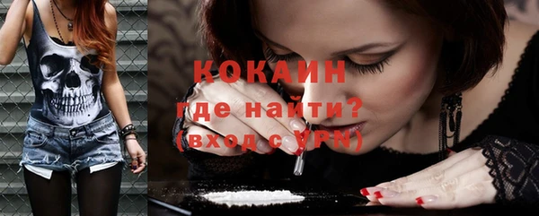 ECSTASY Нефтегорск