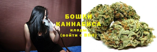 кокаин VHQ Навашино