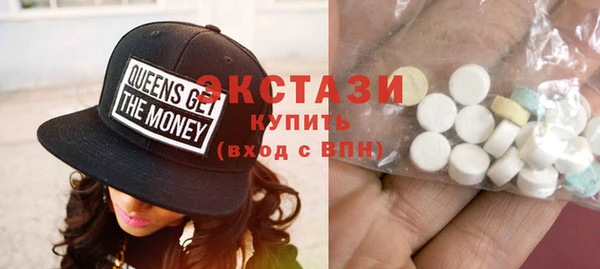 кокаин Нея
