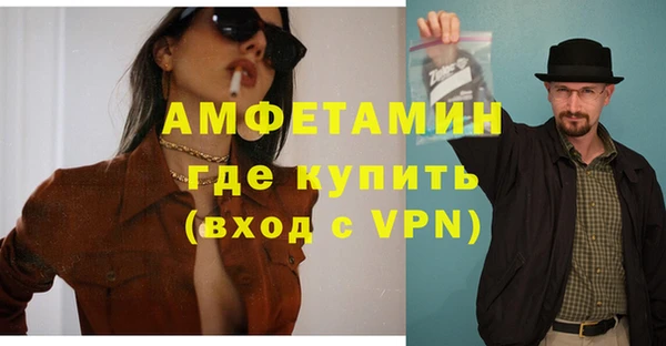 COCAINE Наволоки