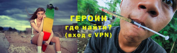 мяу мяу мука Надым
