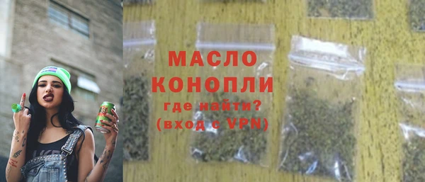 кокаин VHQ Навашино