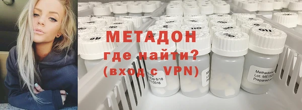 мяу мяу мука Надым