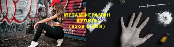 кокаин VHQ Навашино