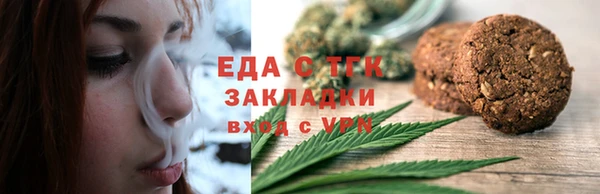 COCAINE Наволоки
