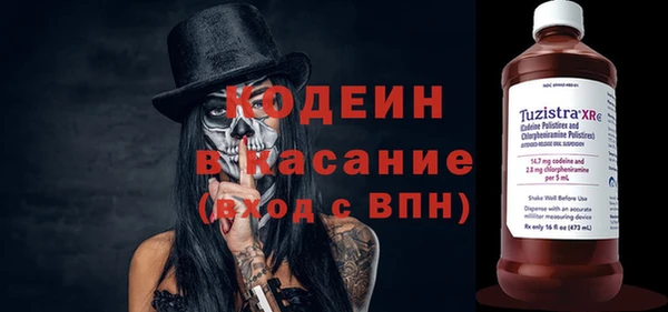COCAINE Наволоки