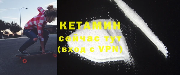 COCAINE Наволоки