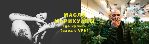 кокаин VHQ Навашино
