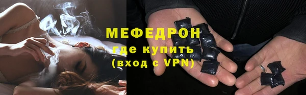 COCAINE Наволоки