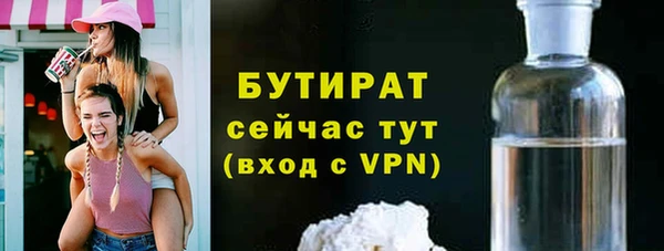 COCAINE Наволоки