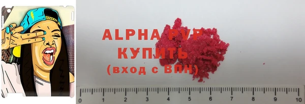 ECSTASY Нефтегорск