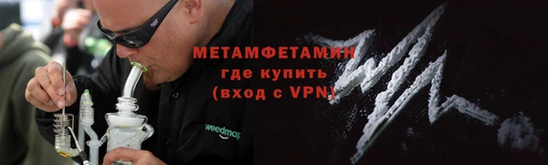 мяу мяу мука Надым