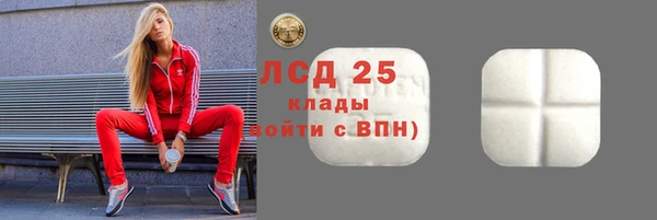 мяу мяу мука Надым