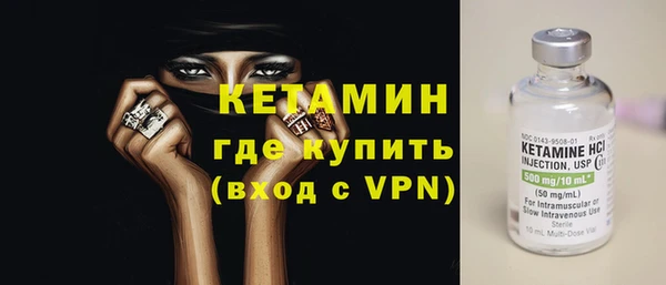 COCAINE Наволоки