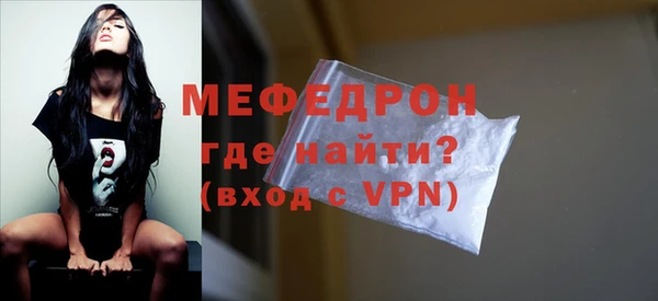 кокаин VHQ Навашино