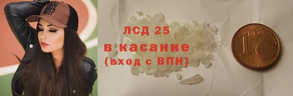 COCAINE Наволоки