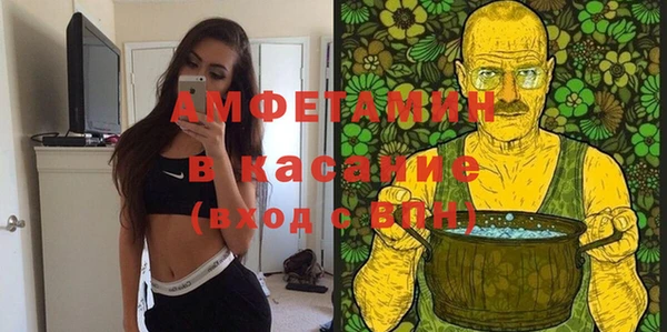 кокаин VHQ Навашино