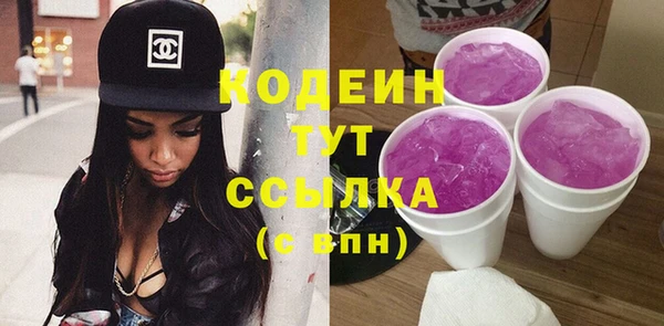 кокаин Нея