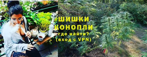 мяу мяу мука Надым