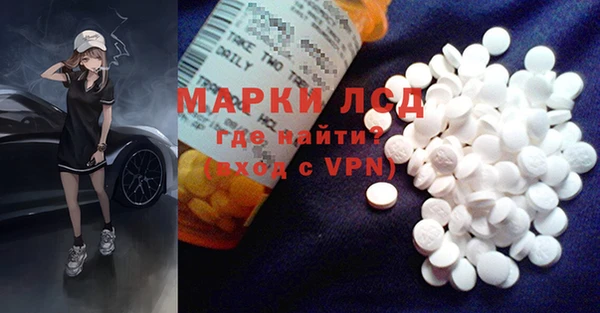 мяу мяу мука Надым