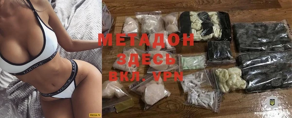 кокаин Нея