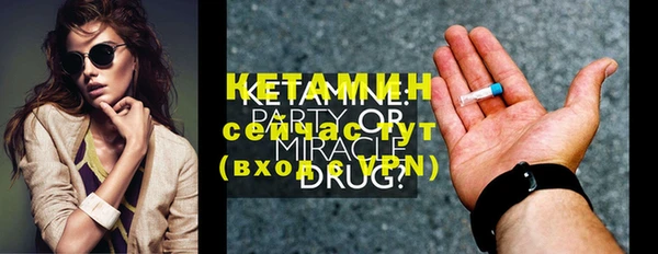 COCAINE Наволоки