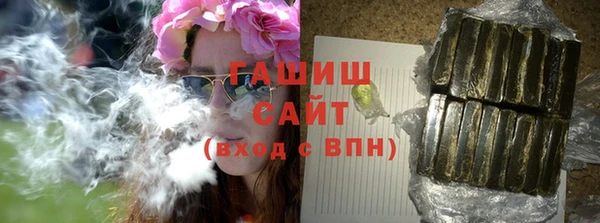 мяу мяу мука Надым