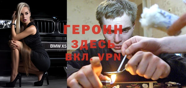 кокаин Нея