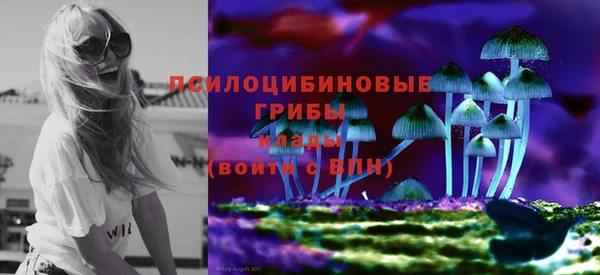 COCAINE Наволоки