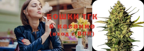 наркотики Нефтекумск
