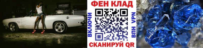 Первитин мет  Нариманов 